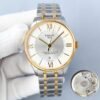 IMG_6392 Tissot