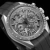 IMG_6546 Omega speedmaster grey side of the moon