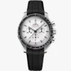 speedmaster moonwatch 1.1 Speedmaster Moonwatch Professional