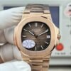 Patek Philippe Nautilus
