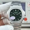 Patek Philippe Nautilus