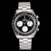 IMG_7168 Omega Speedmaster Moonwatch Professional